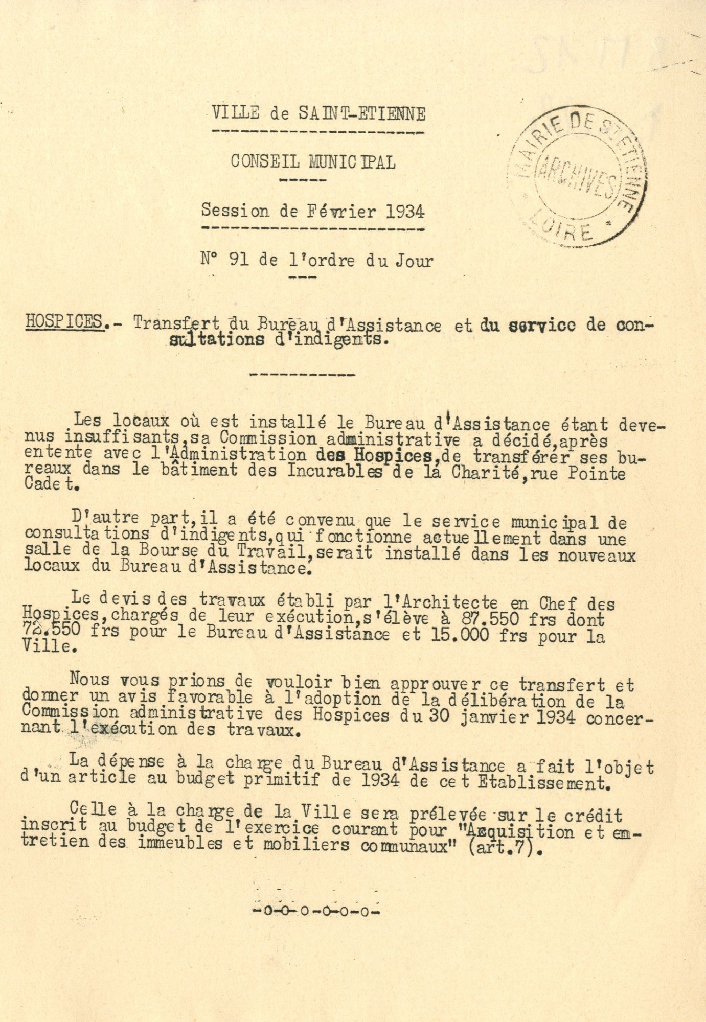 Bureau d'aide sociale