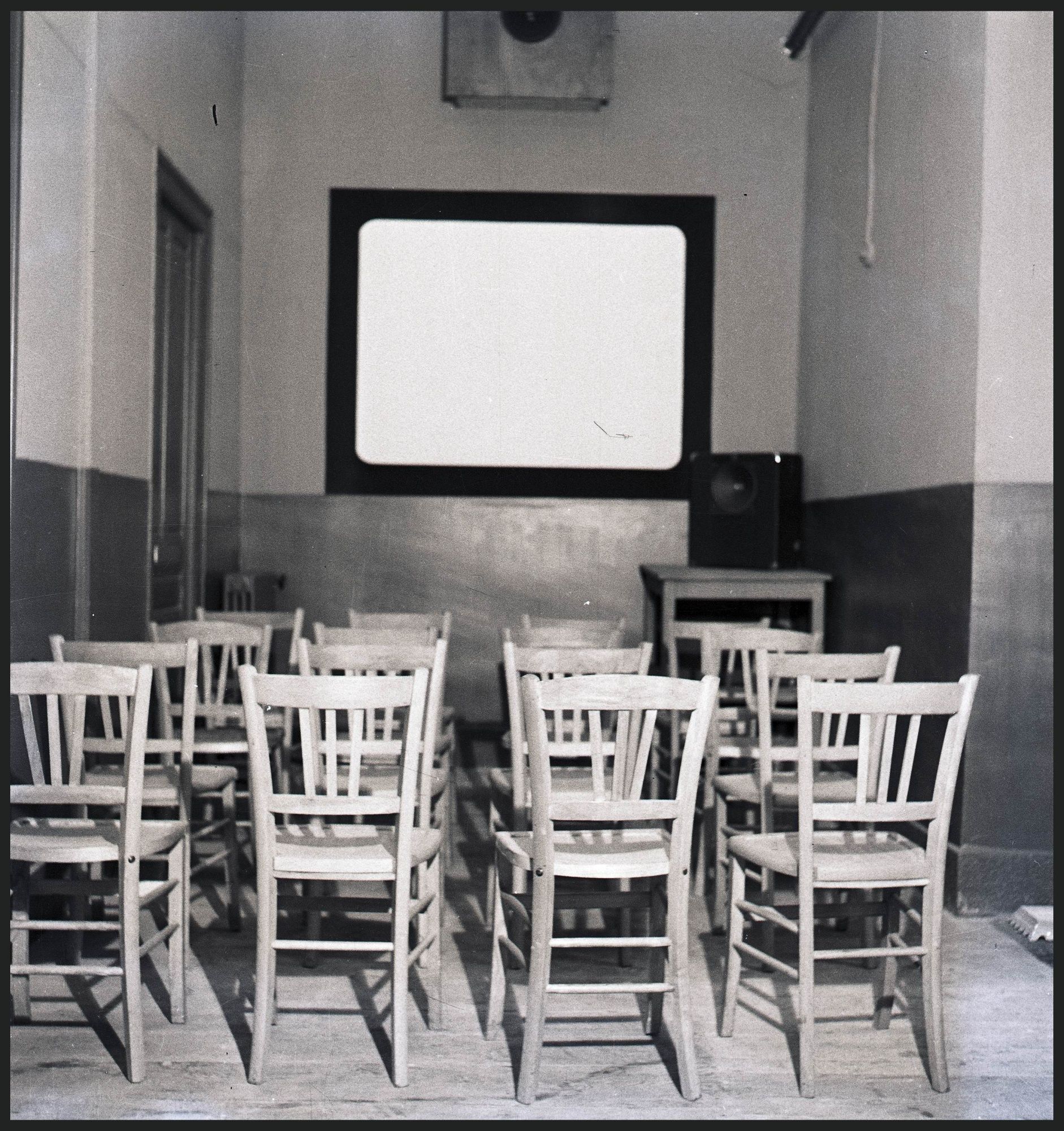 Cinémathèque municipale