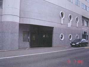 Demande de déclaration de travaux pour une modification de façade en 2003 (6555 W 23).